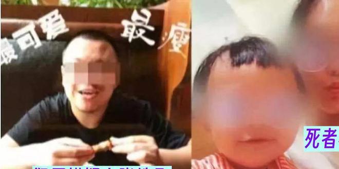 件：妻子取天线万谋害妻子K8凯发2017年江西案(图1)