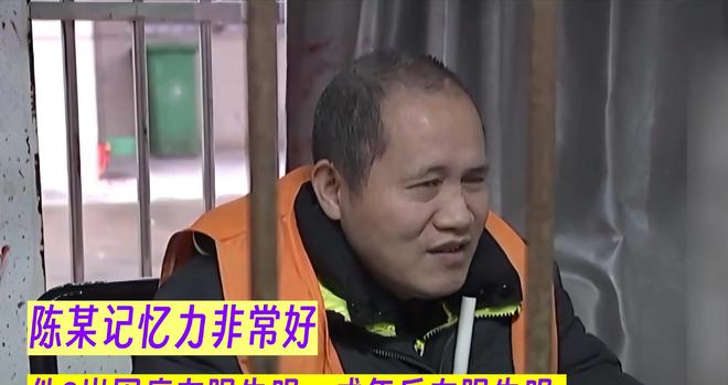 件：妻子取天线万谋害妻子K8凯发2017年江西案(图2)