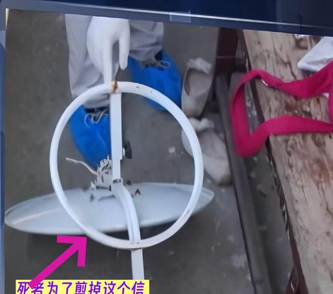 件：妻子取天线万谋害妻子K8凯发2017年江西案(图3)