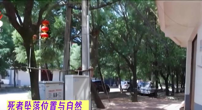 件：妻子取天线万谋害妻子K8凯发2017年江西案(图7)