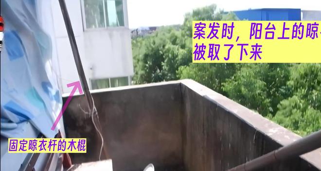 件：妻子取天线万谋害妻子K8凯发2017年江西案(图6)