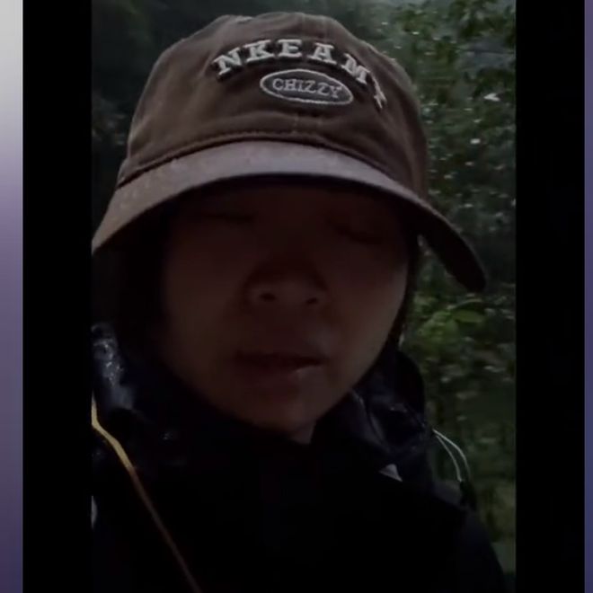 后续！被调查后发文道歉账号已搜不到马竞合作伙伴苗疆大祭司独闯哀牢山(图19)