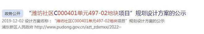臻邸售楼处——网站凯发体育赞助世纪(图1)