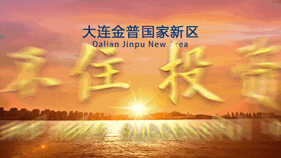 气更新改造！请抓紧预约凯发K8国际版事关燃(图2)