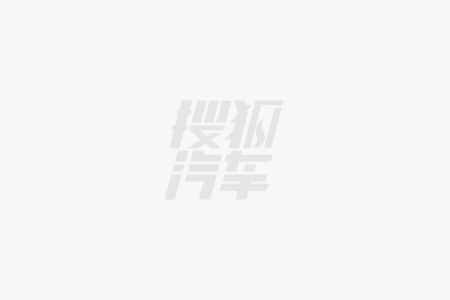 量提升获认可但寿命与防锈仍待加强凯发k8入口俄媒评中国汽车：质